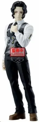 GUARDIANES DE LA NOCHE FIGURA DEMON SERIES VOL.13 KIBUTSUJI MUZAN 17 CM