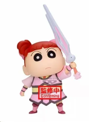 SHINCHAN CRAYON FIGURA THE MOVIE SUPER HOT! SPICY KASUKABE DANCERS KASUKABE BOUEITAI NENE-KUN 11 CM