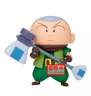 SHINCHAN CRAYON FIGURA THE MOVIE SUPER HOT! SPICY KASUKABE DANCERS KASUKABE BOUEITAI MASAO-KUN 11 CM