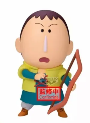 SHINCHAN CRAYON FIGURA THE MOVIE SUPER HOT! SPICY KASUKABE DANCERS KASUKABE BOUEITAI BOCHAN 11 CM
