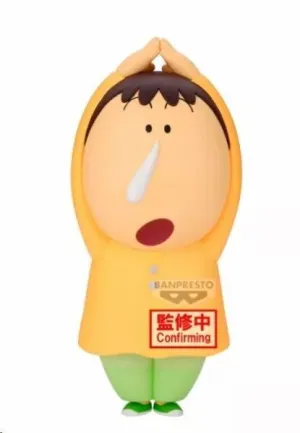 CRAYON SHINCHAN FIGURA BIG SOFVIMATES BOCHAN 22 CM