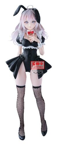 ALYA A VECES ME SUSURRA EN RUSO FIGURA GLITTER & GLAMOROUS ALYA 28 CM