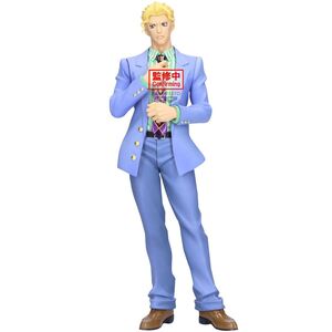 JOJO´S BIZARRE ADVENTURE FIGURA YOSHIKAGE KIRA 22 CM