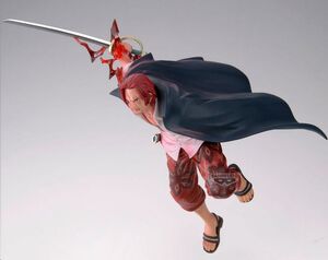 FIGURA SHANKS SPECIAL VER. BATTLE RECORD COLECCIÓN ONE PIECE 17CM