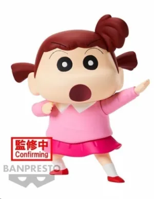 CRAYON SINCHAN NEW DIMENSION KASUKABE BOUEITAI VOL.3 FIG 11 CM NENE CHAN