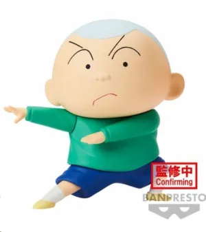 CRAYON SHINCHAN NEW DIMENSION KASUKABE BOUEITAI VOL.3 FIG 10 CM MASAI KUN