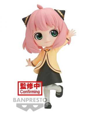 SPY X FAMILY FIG 13 CM Q POSKET ANYA FORGERGOING OUT