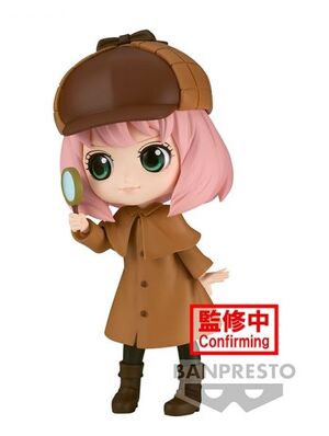 SPY X FAMILY FIG 13 CM Q POSKET ANYA FORGER - RESEARCH (VER. A)