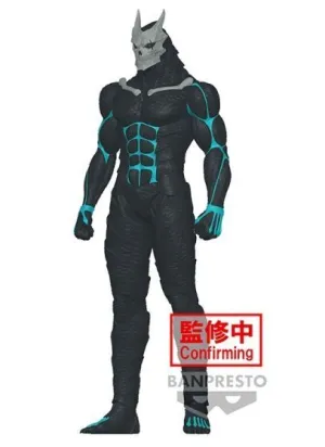 KAIJU NO.8 FIGURA 26 CM BIG SIZE SOFUBI