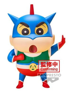 CRAYON SHINCHAN COSPLAY ULTRAHEROE FIG 11 CM VOL.01 (VER.A)