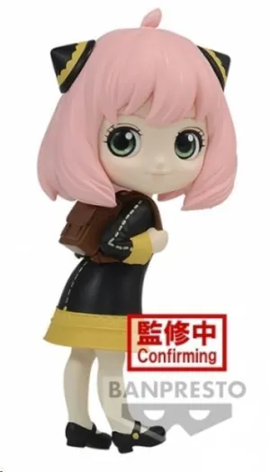 SPY X FAMILY FIGURA Q POSKET PEQUEÑA ANYA FORGER VER A