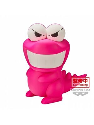 CRAYON SHINCHAN BIG SOFVIMATES WANIYAMASAN 18 CM