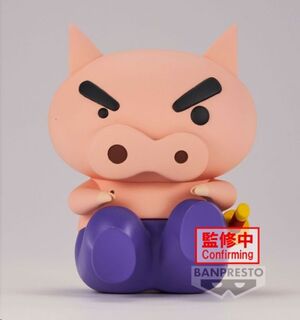 CRAYON SHINCHAN FIGURA V1 (B BURIBURIZAEMON) 9 CM