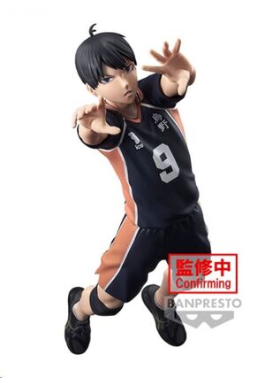 HAIKYU!! FIGURA POSING TOBIO KAGEYAMA 18 CM