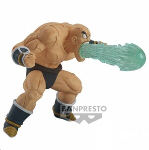 DRAGON BALL Z FIGURA  G×MATERIA NAPPA 12 CM