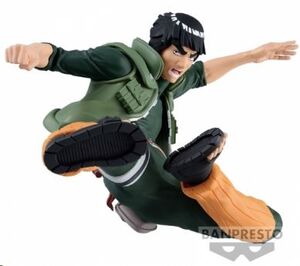 NARUTO SHIPPUDEN VIBRATION STARS MIGHT GUY FIGURA 15 CM