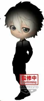 BLUE LOCK THE MOVIE EPISODE NAGI Q POSKET SEISHIRO NAGI FIGURA 15 CM
