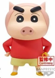 SHINCHAN COSPLAY FIGURA SHINCHAN PIG 11CM