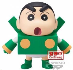SHINCHAN COSPLAY FIGURA SHINCHAN ROBOT 11CM