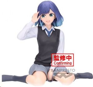 OSHI NO KO FIGURA AKANE KUROKAWA 11CM