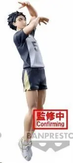 HAIKYUU FIGURA POSING KEIJI AKAASHI 18CM