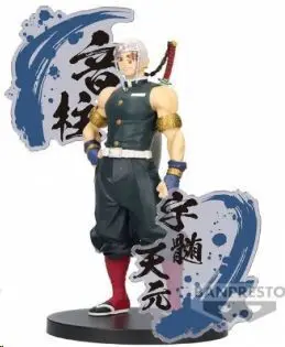 GUARDIANES DE LA NOCHE FIGURA EX TENGEN UZUI 18CM