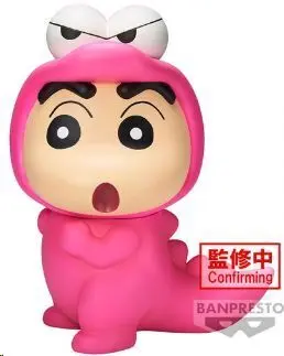 SHIN CHAN BIG SOFVIMATES FIGURA CRAYON SHINNOSUKE NOHARA (WANIYAMASAN) 18CM