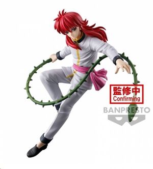 YU YU HAKUSHO FIGURA ANKOKU BUJUTSUKAI KURAMA 15 CM