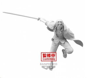 ONE PIECE FIGURA BATTLE RECORD COLLECTION SHANKS 17 CM