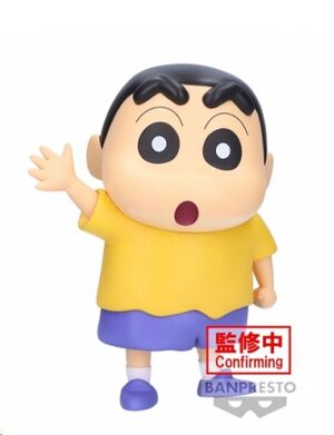 SHINCHAN FIGURA CRAYON SHINNOSUKE NOHARA BIG SOFVIMATES 18 CM