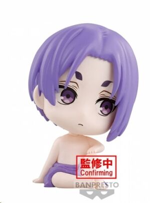 BLUE LOCK FIGURA MACOT VOL.1 (C:REO MIKAGE) 7 CM