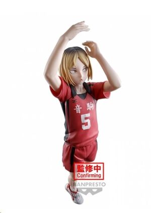 HAIKYU!! POSING FIGURA KENMA KOZUME 18 CM