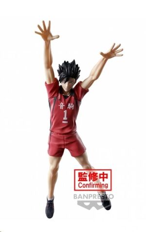 HAIKYU!! POSING FIGURA TETSURO KUROO 20 CM