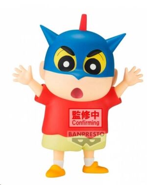 SHINCHAN FIGURA BIG SOFVIMATES SHINNOSUKE NOHARA (ACTION KAMEN HELMET VER) 18 CM