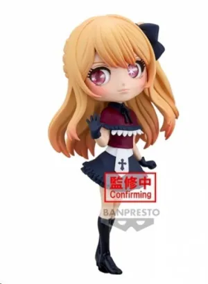 OSHI NO KO FIGURA Q POSKET RUBY 14 CM