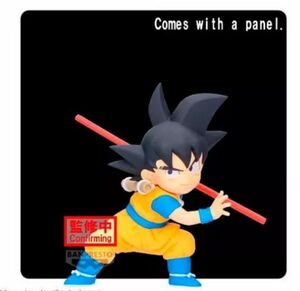 DRAGON BALL DAIMA SON GOKU MINI FIGURA WITH PANEL DE 13 CM