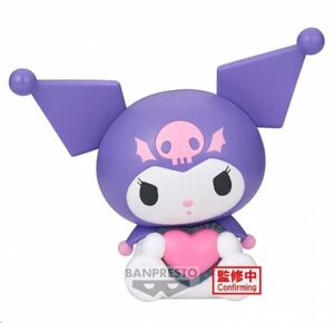 SANRIO CHARACTERS FIGURA SOFVIMATES KUROMI PURPLE 14CM