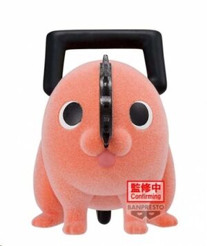 CHAINSAW MAN FIGURA FLUFFY PUFFY POCHITA VER.A 7 CM