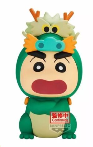 CRAYON SHINCHAN COSPLAY SHINCHAN FIGURE VOL.5 (VER.A)  9 CM