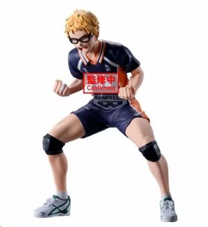 HAIKYU!! FIGURA KEI TSUKISHIMA 14 CM