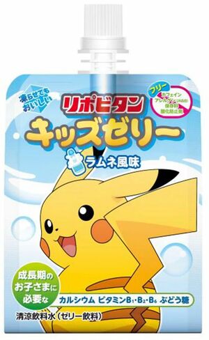 GELATINA POKEMON TAISHO LIPOVITAN KIDS SABOR RAMUNE 125G