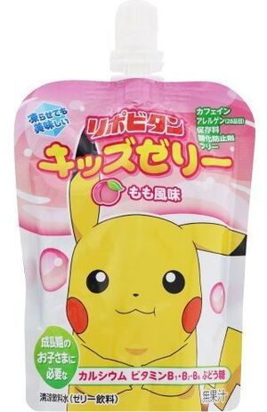 GELATINA POKEMON TAISHO LIPOVITAN KIDS JELLY SABOR MELOCOTÓN 125G
