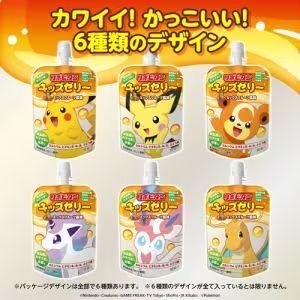 POKEMON GELATINA LIPOVITAN KIDS SABOR A FRUTAS 125GR