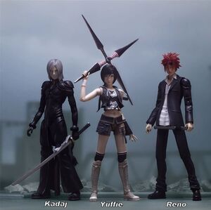 FINAL FANTASY VII ADVENT CHILDREN FIG 23CM - KADAJ                         