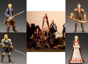 FINAL FANTASY TACTICS TRADING ARTS MINI SET DE 4                           