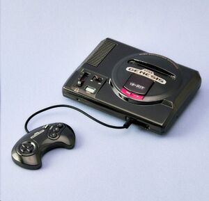 GENESIS REPLICA 6 CM SEGA HARDWARE SERIES BRIGHT ARTS GALLERY