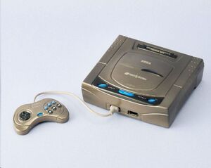 SATURN REPLICA 5,5 CM SEGA HARDWARE SERIES BRIGHT ARTS GALLERY