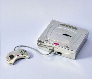 SATURN WHITE VER. REPLICA 5,5 CM SEGA HARDWARE SERIES BRIGHT ARTS GALLERY