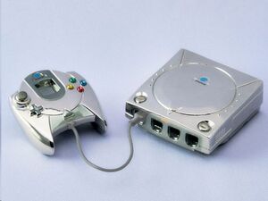 DREAMCAST PAL VER. REPLICA 5,5 CM SEGA HARDWARE SERIES BRIGHT ARTS GALLERY