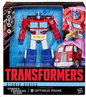 TRANSFORMERS THE MOVIE STUDIO FIGURA OPTIMUS PRIME LEADER CLASS 18CM
